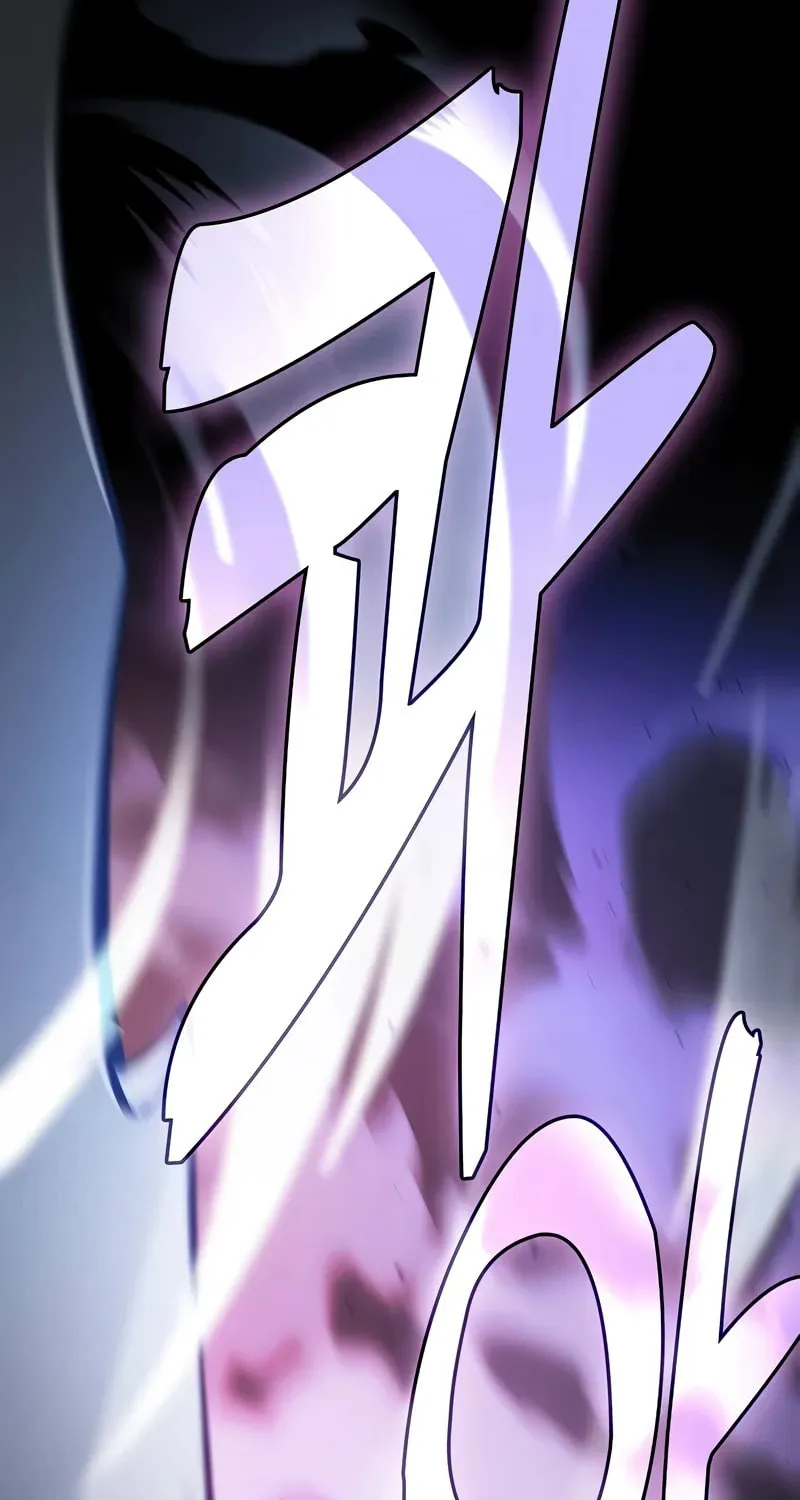 The Academy's Genius Swordsman Chapter 70 page 75 - 