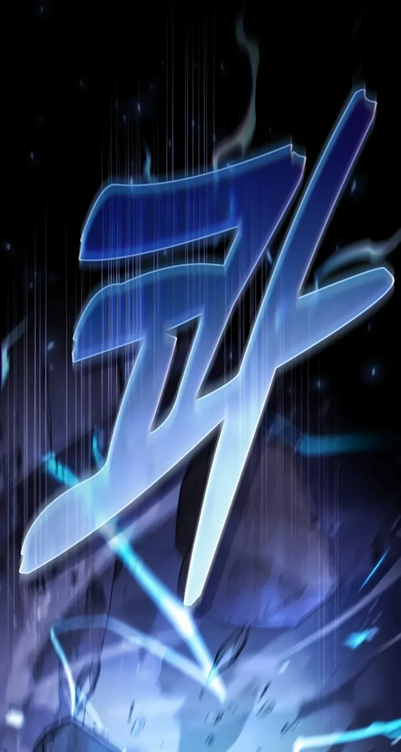 The Academy's Genius Swordsman Chapter 70 page 78 - 