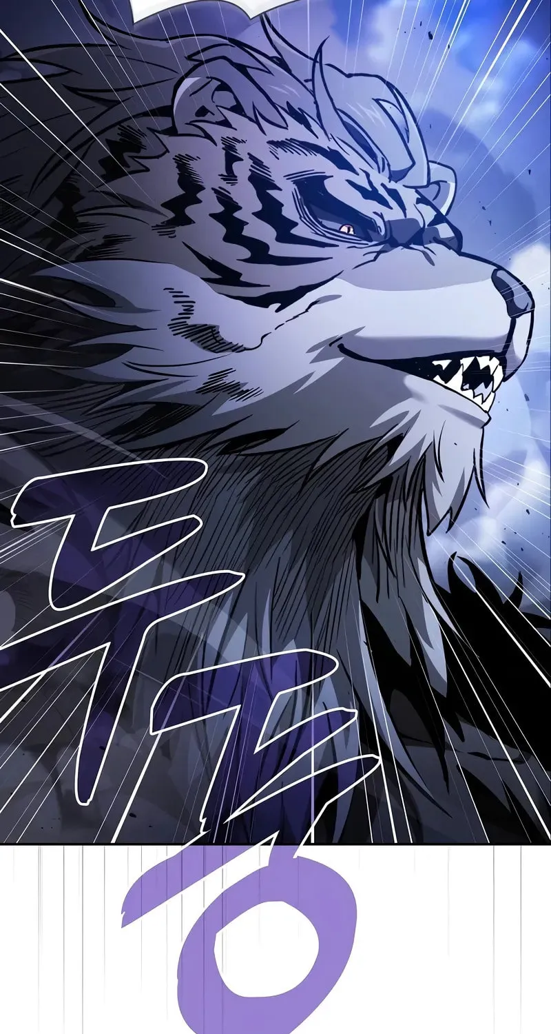 The Academy's Genius Swordsman Chapter 70 page 88 - 