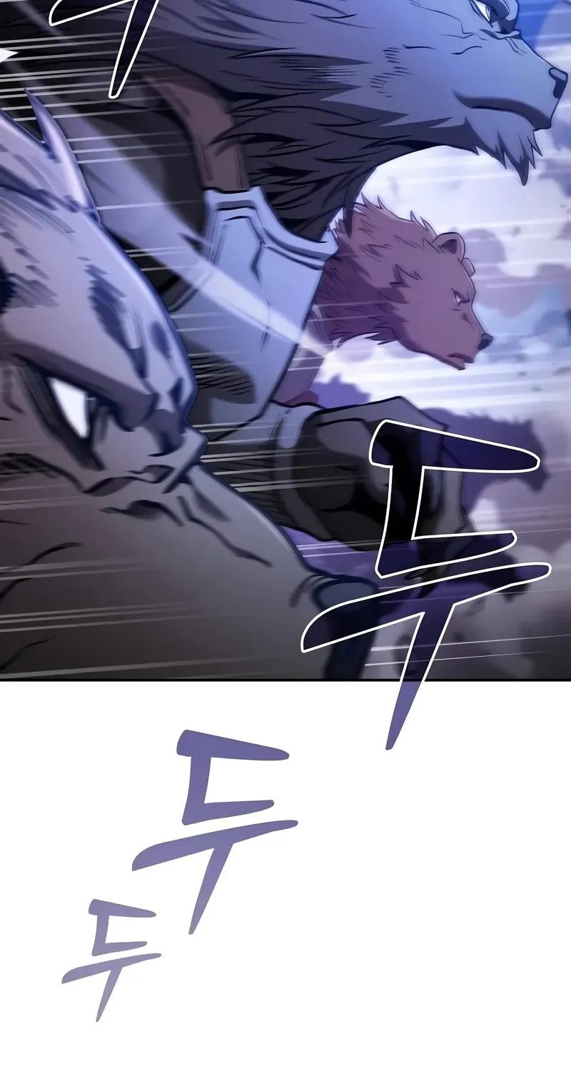 The Academy's Genius Swordsman Chapter 70 page 96 - 