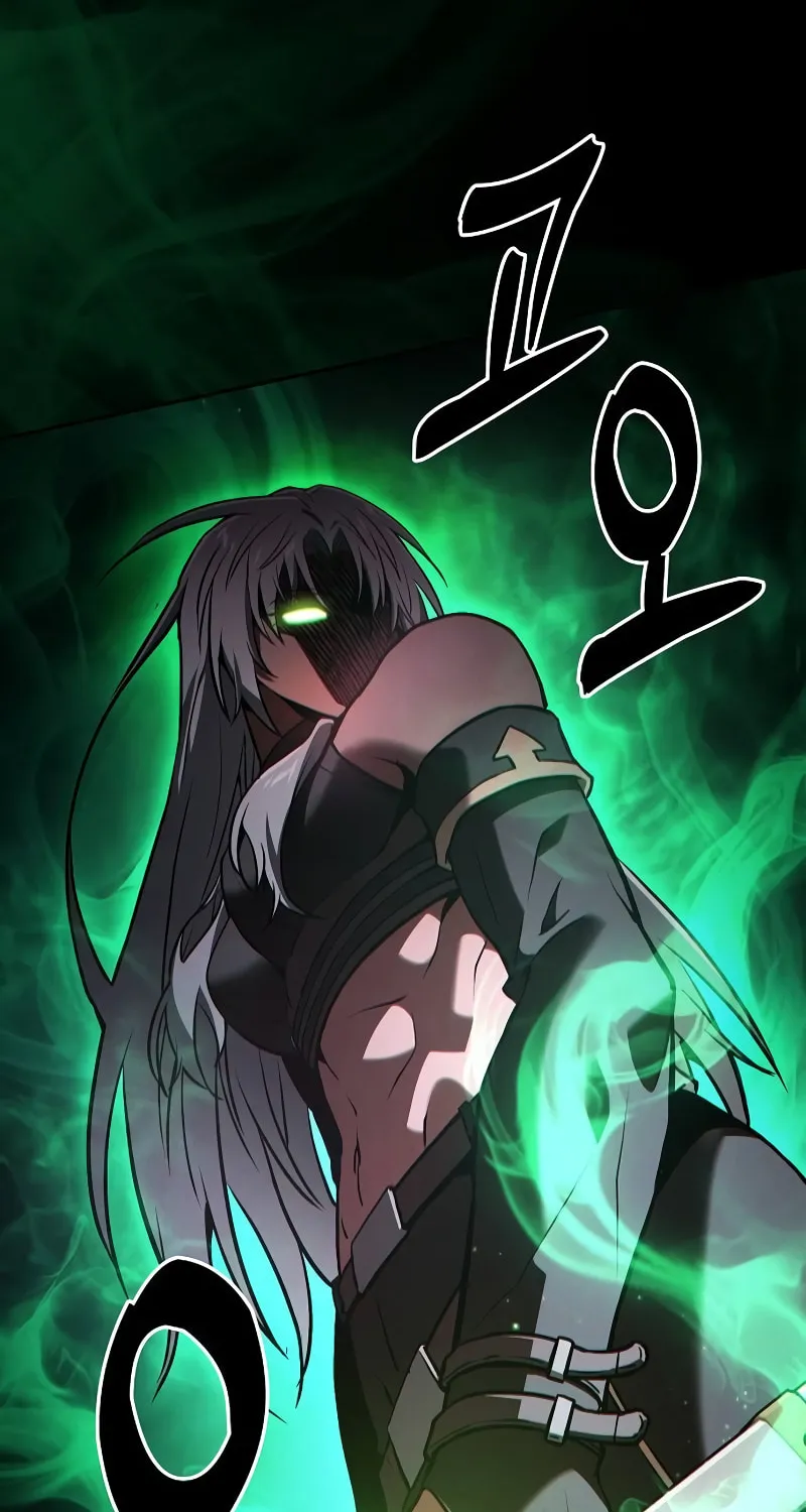 The Academy's Genius Swordsman Chapter 71 page 17 - 