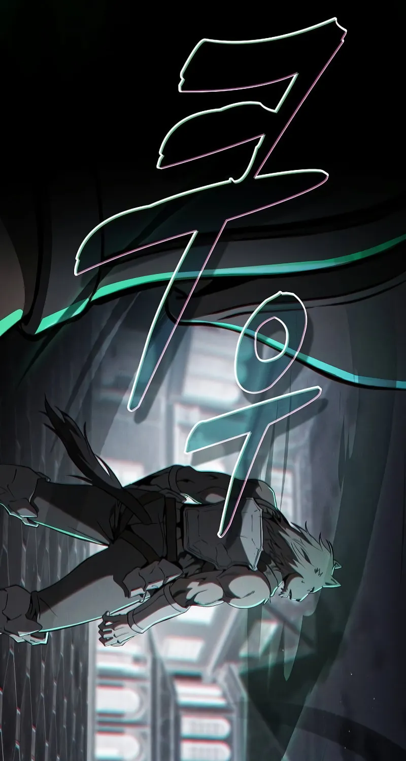 The Academy's Genius Swordsman Chapter 71 page 19 - 