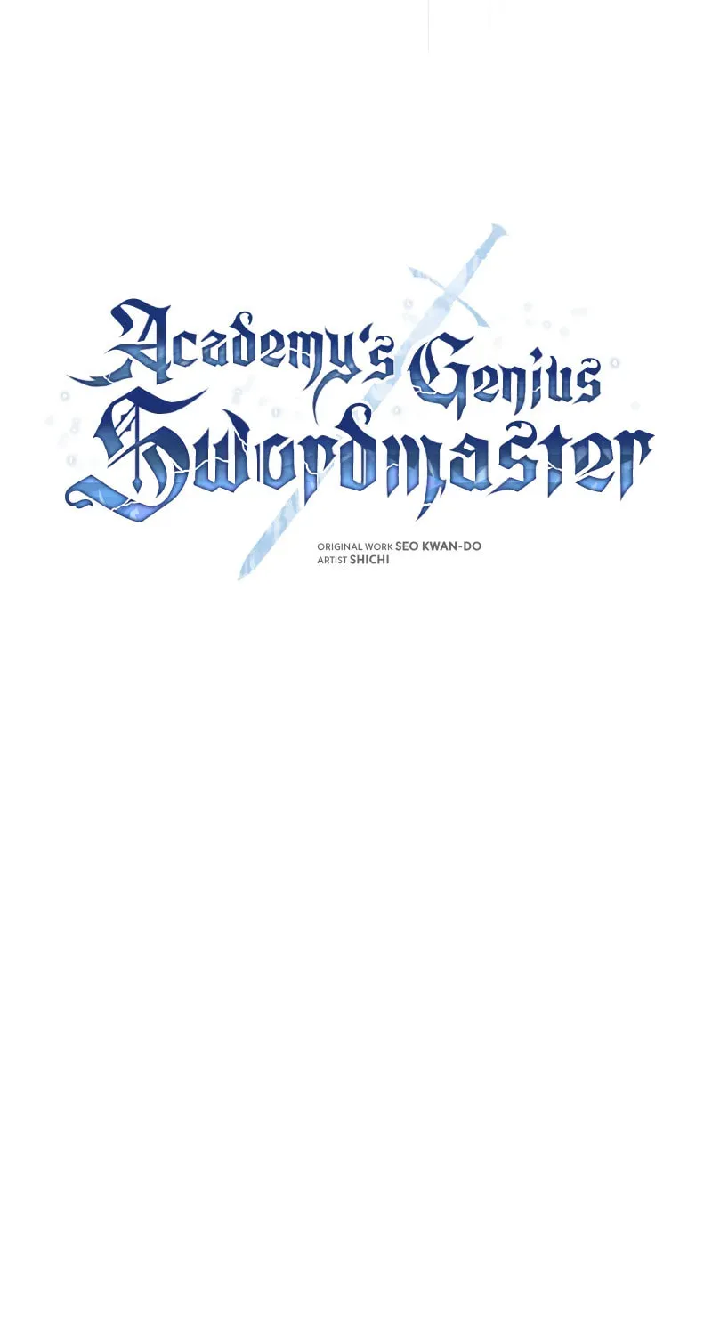 The Academy's Genius Swordsman Chapter 71 page 43 - 
