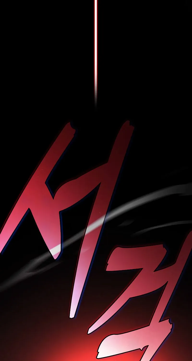 The Academy's Genius Swordsman Chapter 72 page 102 - 