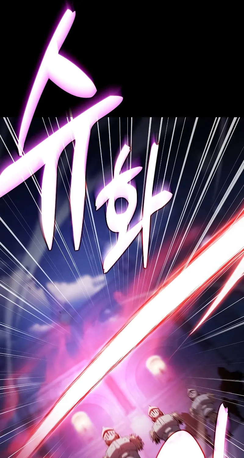 The Academy's Genius Swordsman Chapter 72 page 12 - 