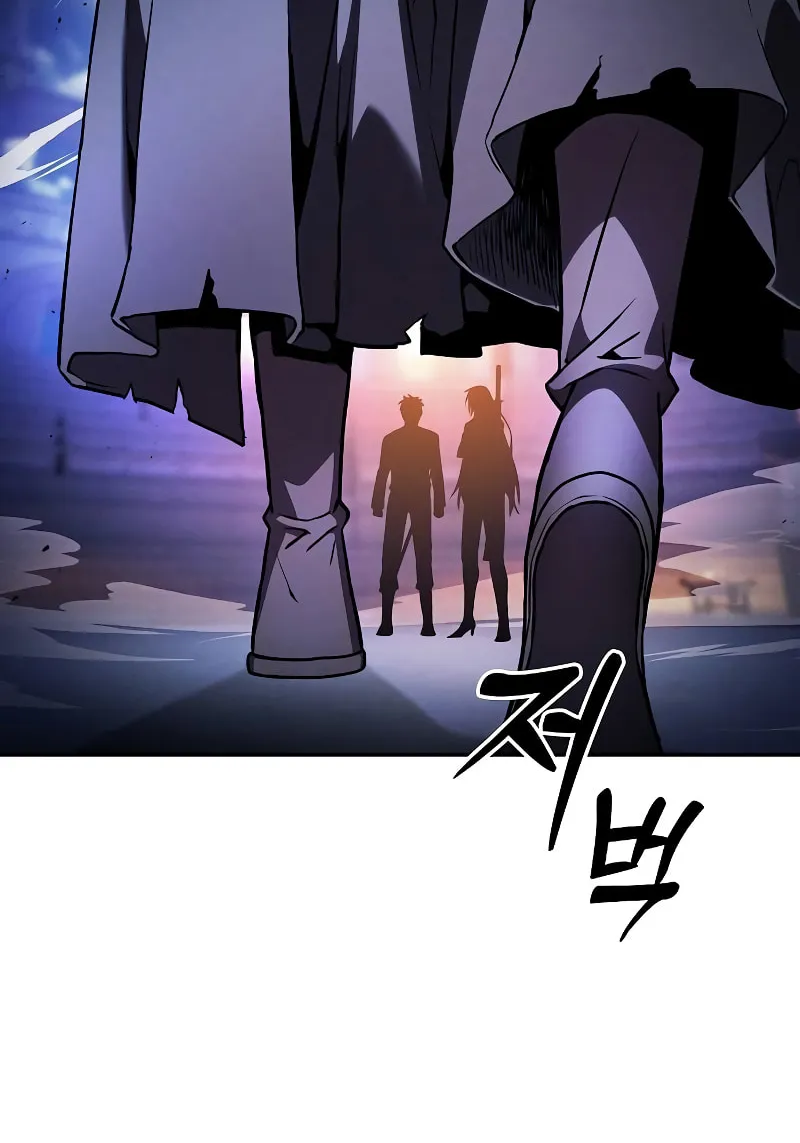 The Academy's Genius Swordsman Chapter 72 page 117 - 