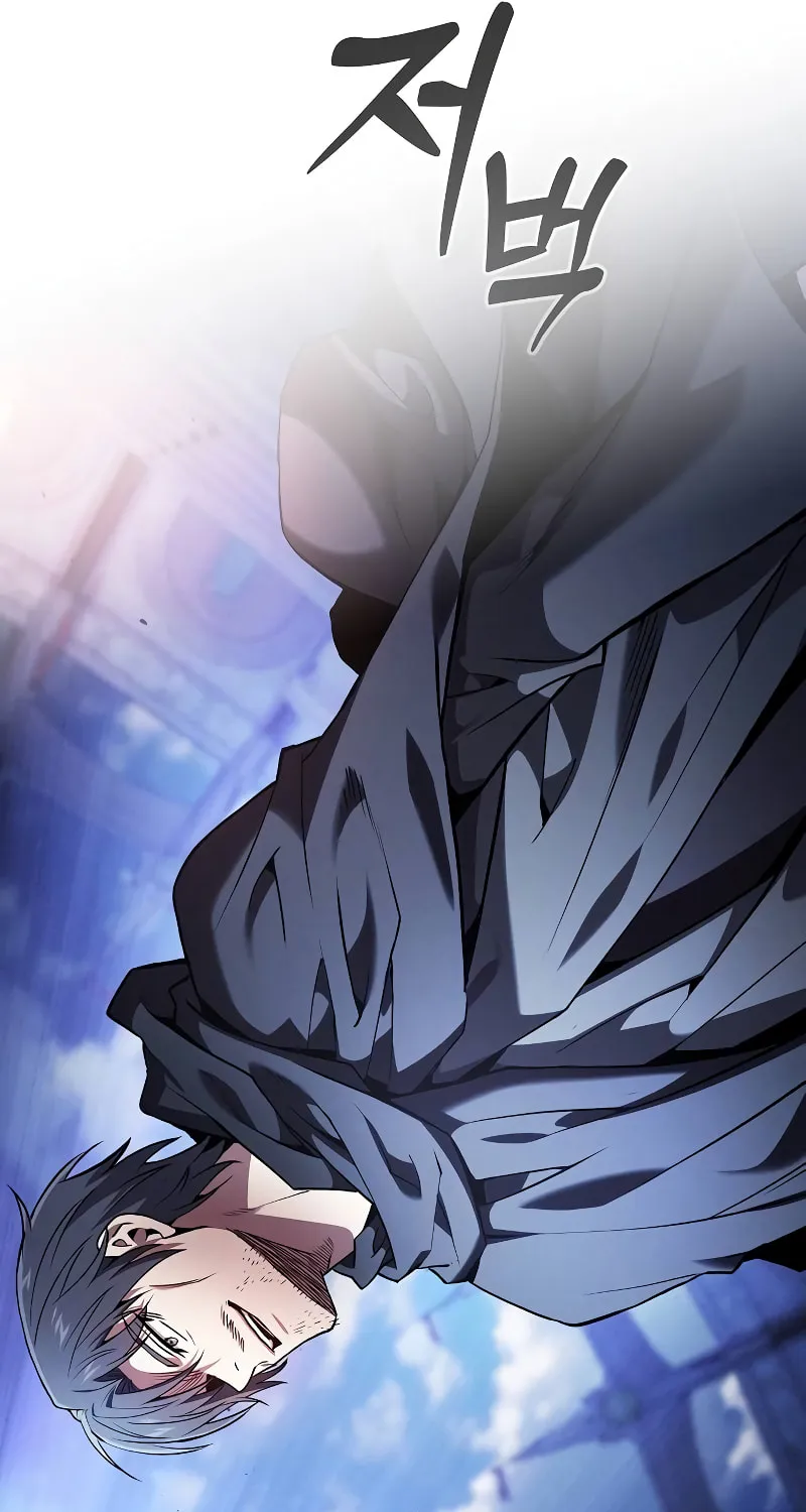 The Academy's Genius Swordsman Chapter 72 page 118 - 