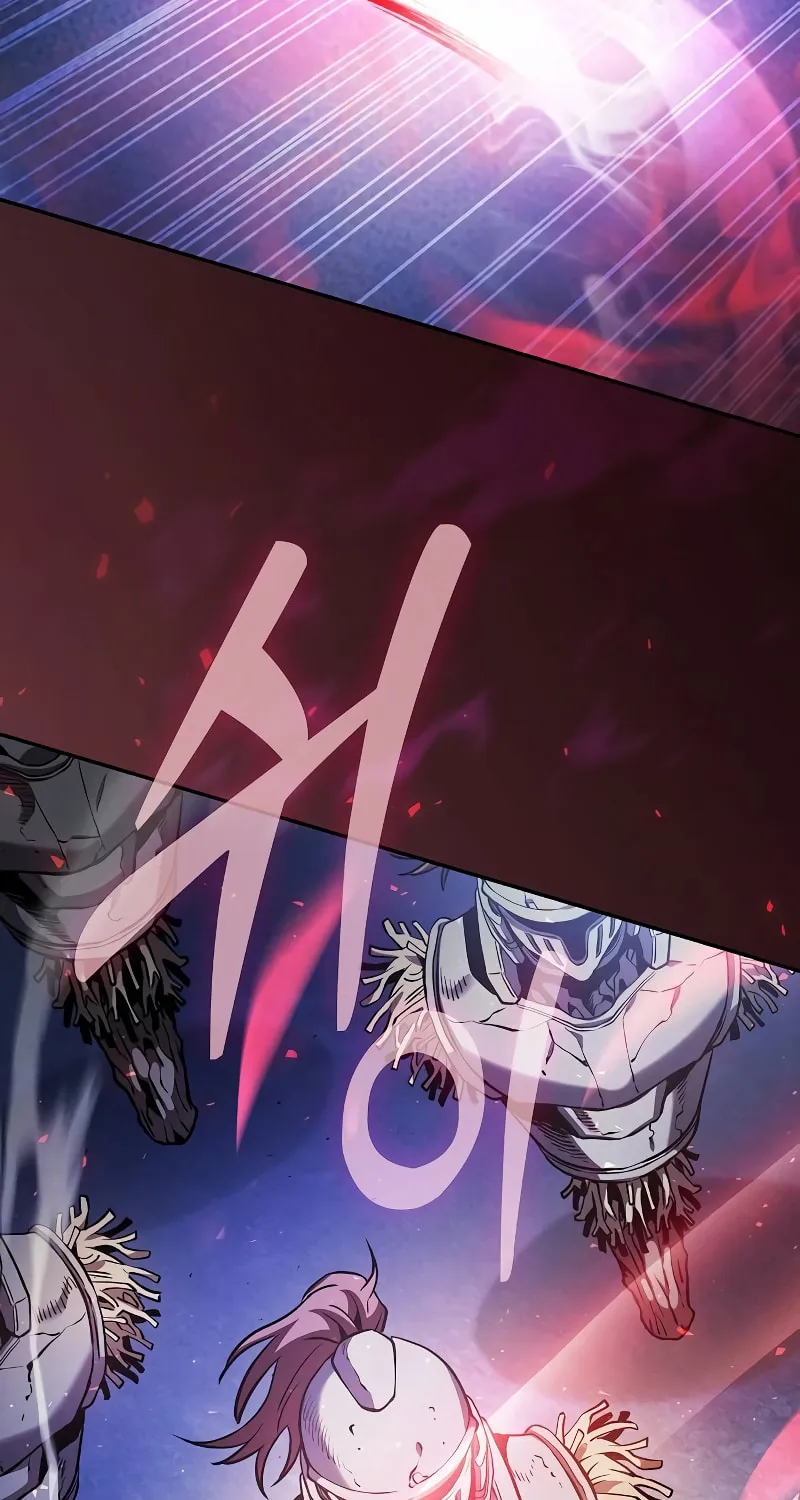 The Academy's Genius Swordsman Chapter 72 page 14 - 