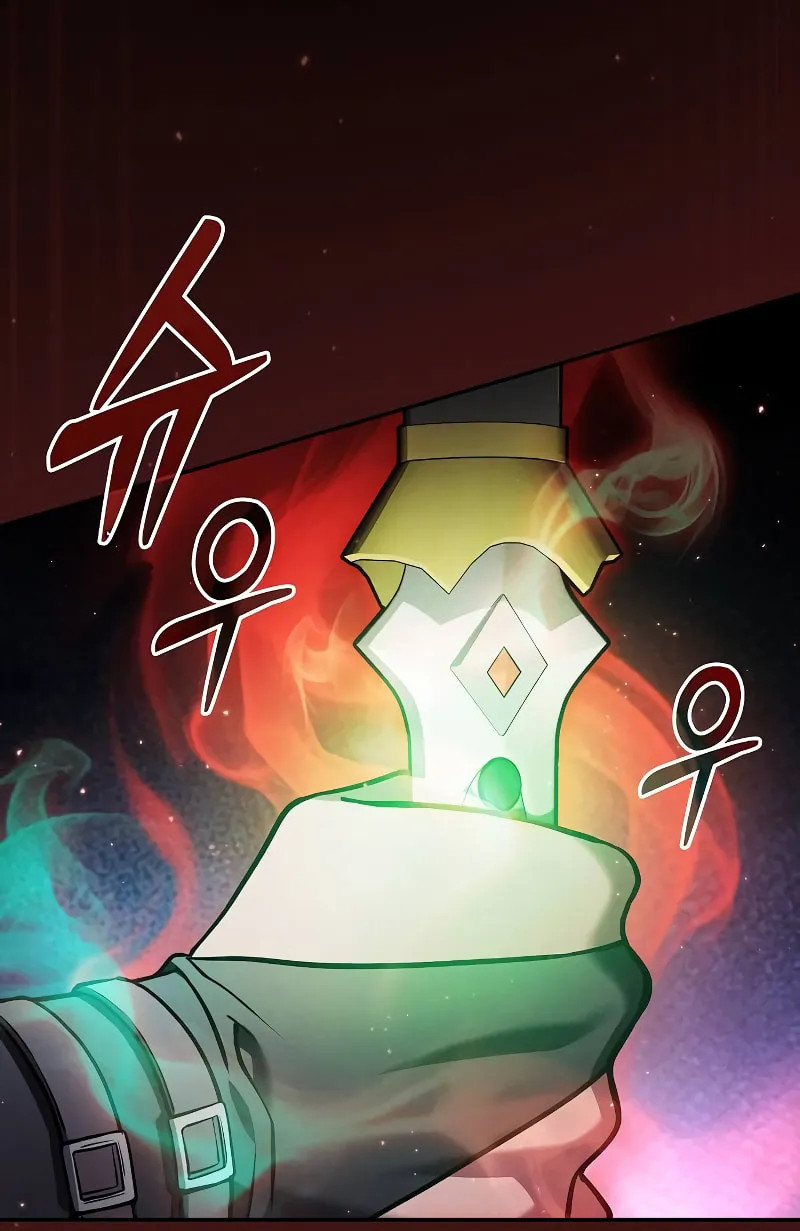 The Academy's Genius Swordsman Chapter 72 page 44 - 