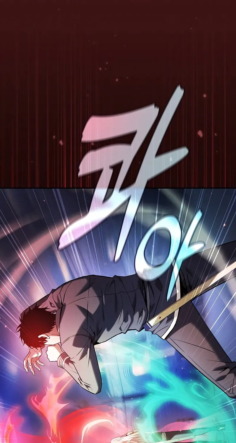 The Academy's Genius Swordsman Chapter 72 page 45 - 