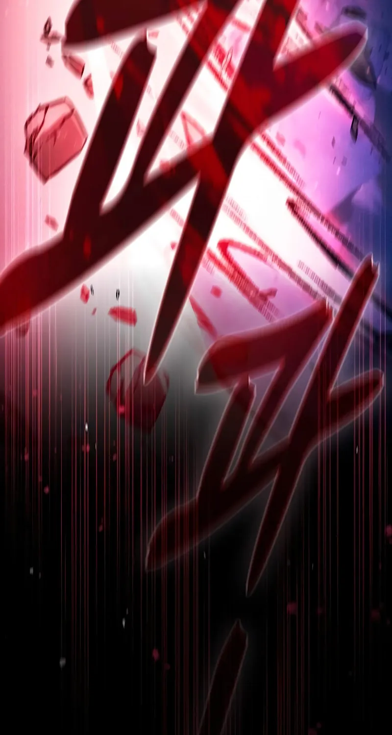 The Academy's Genius Swordsman Chapter 72 page 61 - 