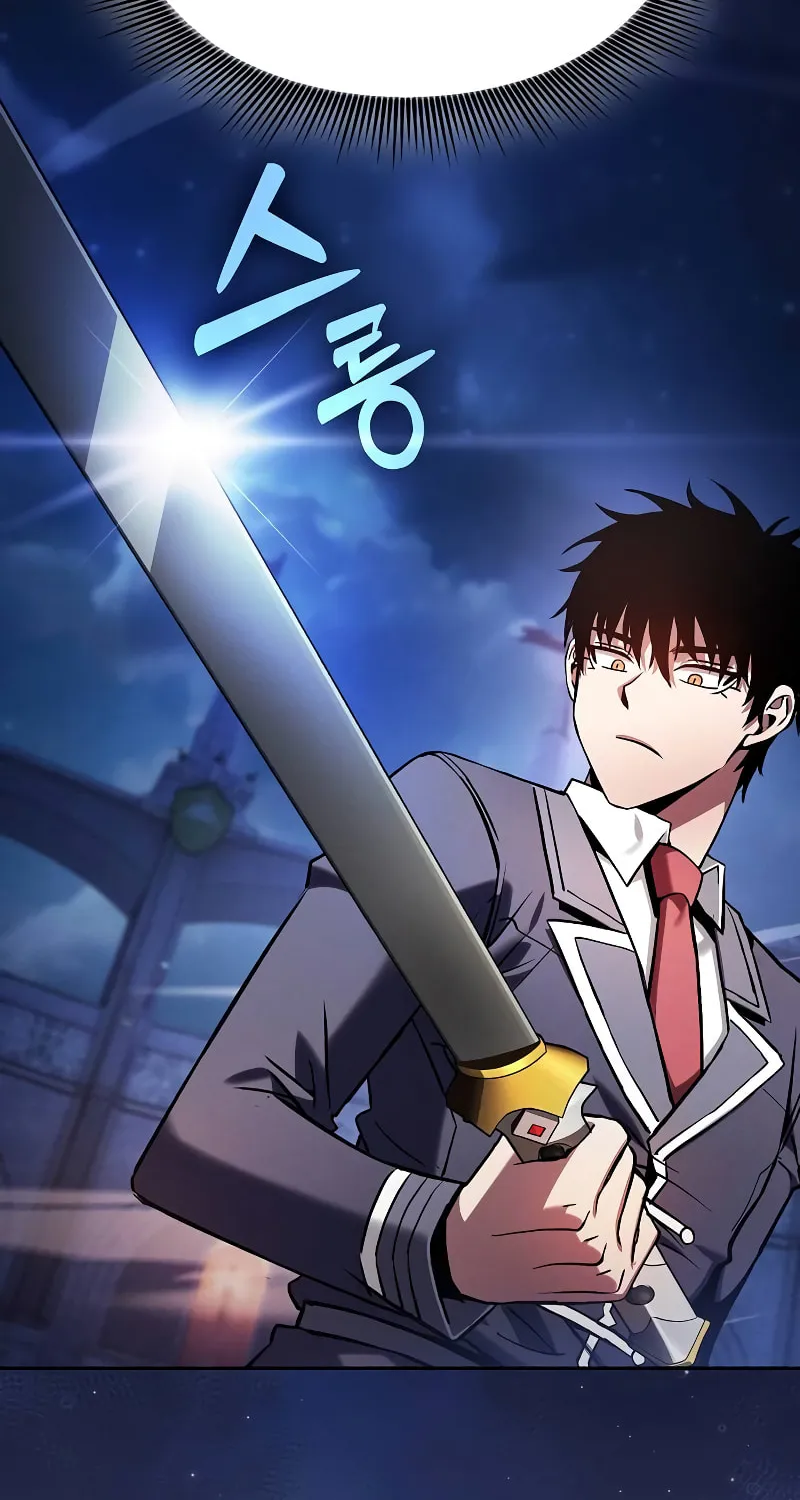 The Academy's Genius Swordsman Chapter 72 page 70 - 