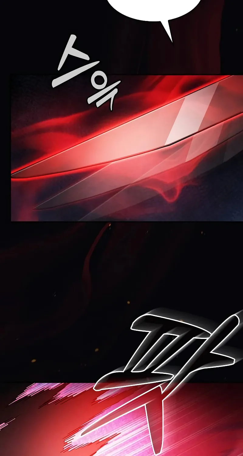 The Academy's Genius Swordsman Chapter 72 page 90 - 