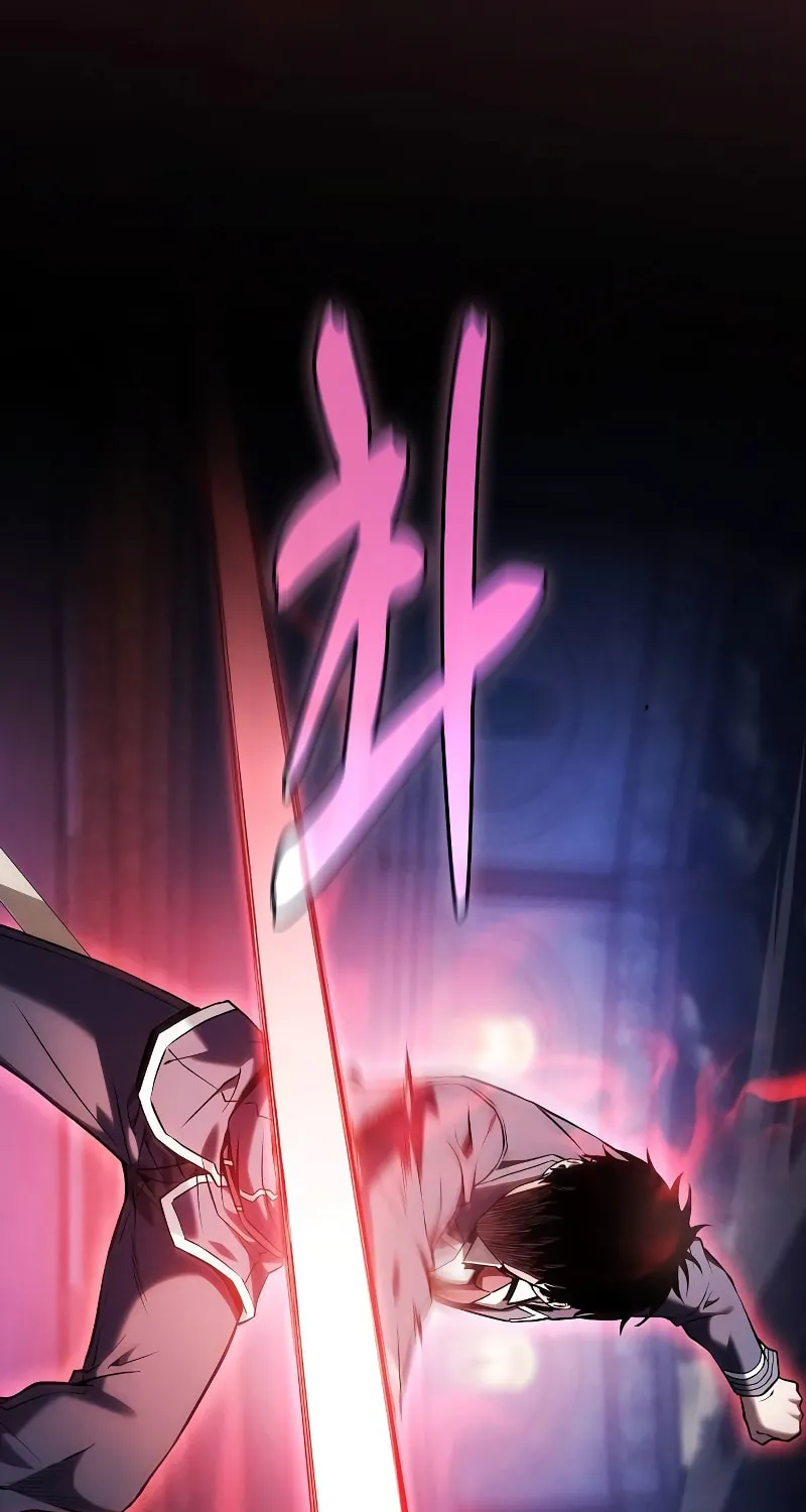 The Academy's Genius Swordsman Chapter 72 page 10 - 