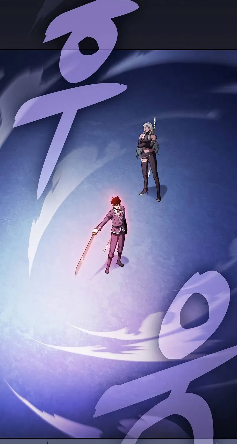 The Academy's Genius Swordsman Chapter 72 page 92 - 