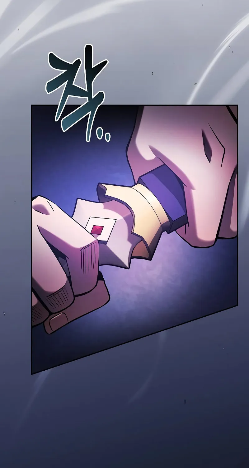 The Academy's Genius Swordsman Chapter 72 page 95 - 