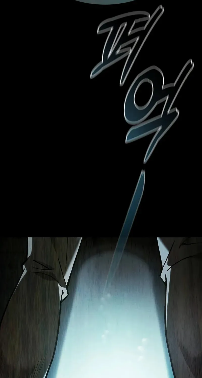 The Academy's Genius Swordsman Chapter 73 page 50 - 