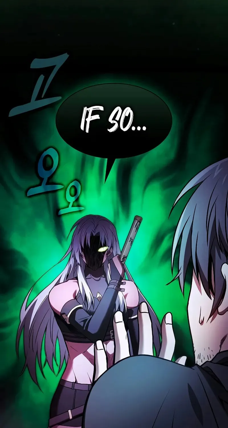 The Academy's Genius Swordsman Chapter 73 page 7 - 