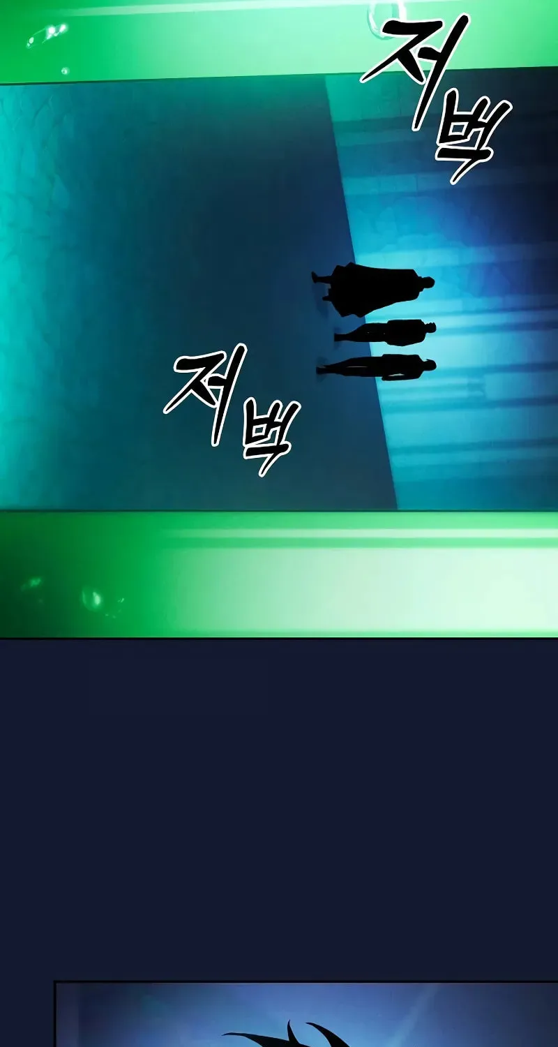 The Academy's Genius Swordsman Chapter 73 page 62 - 