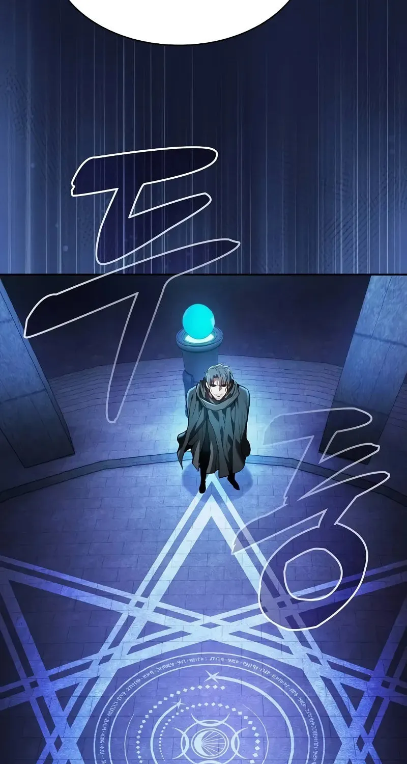 The Academy's Genius Swordsman Chapter 73 page 65 - 
