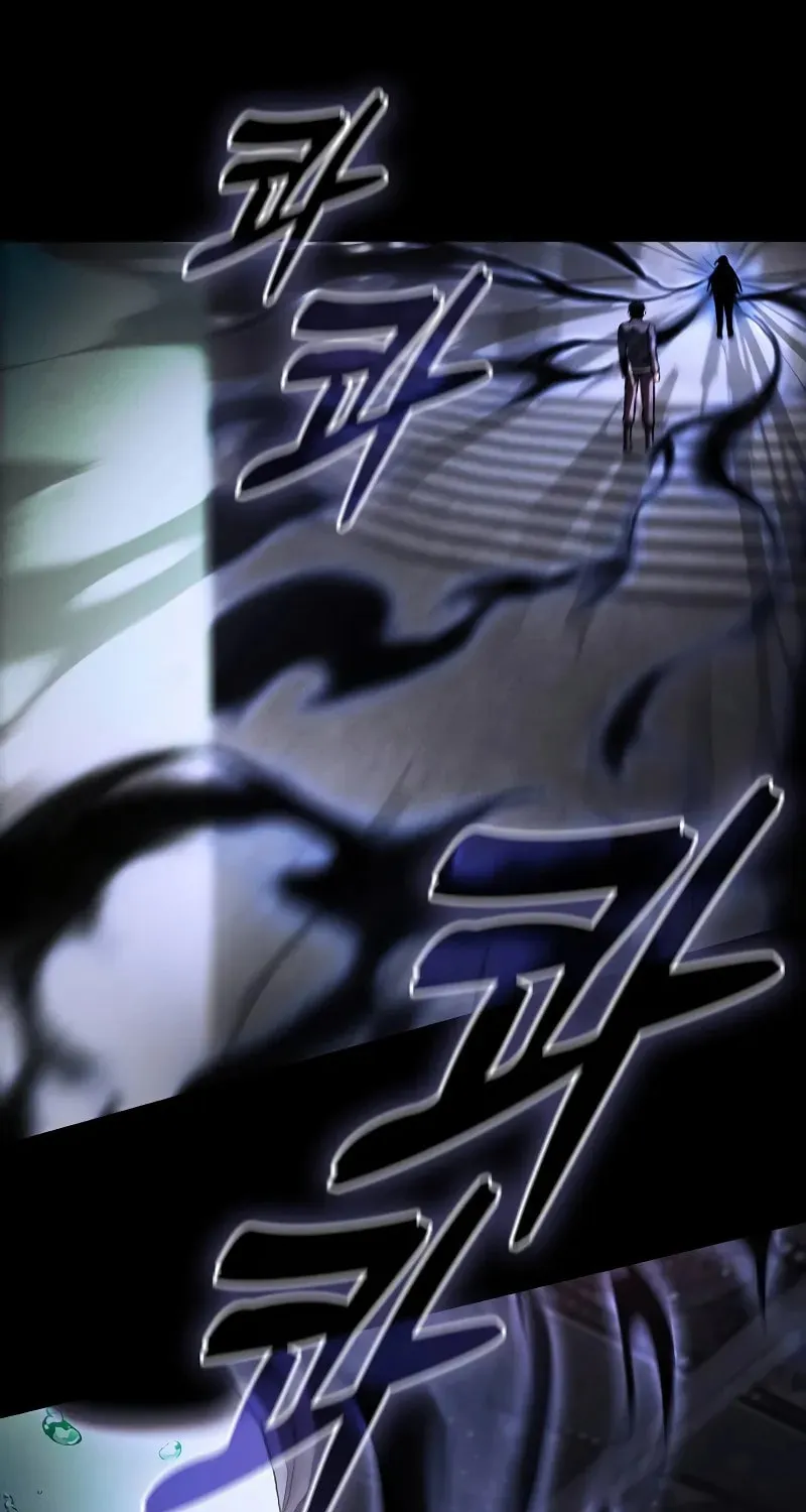 The Academy's Genius Swordsman Chapter 73 page 78 - 