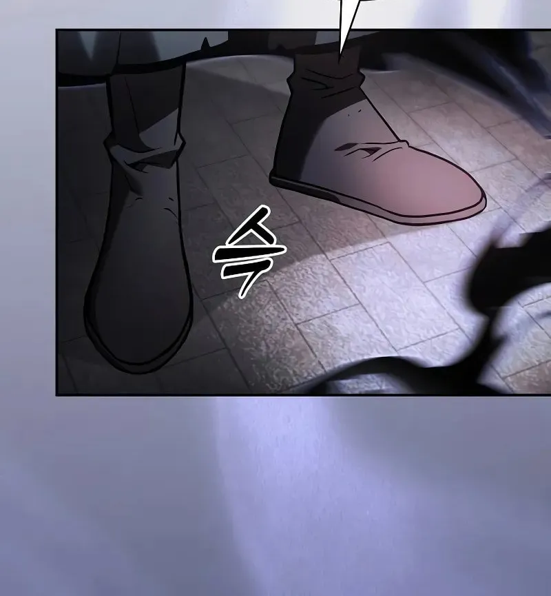 The Academy's Genius Swordsman Chapter 73 page 91 - 