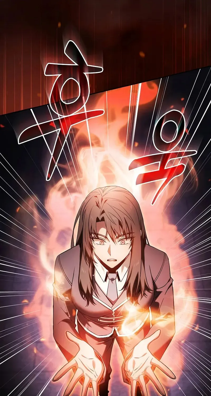 The Academy's Genius Swordsman Chapter 74 page 18 - 