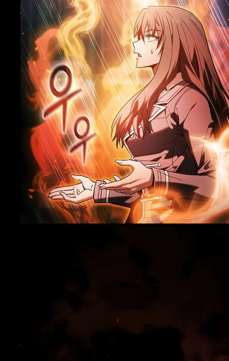 The Academy's Genius Swordsman Chapter 74 page 20 - 