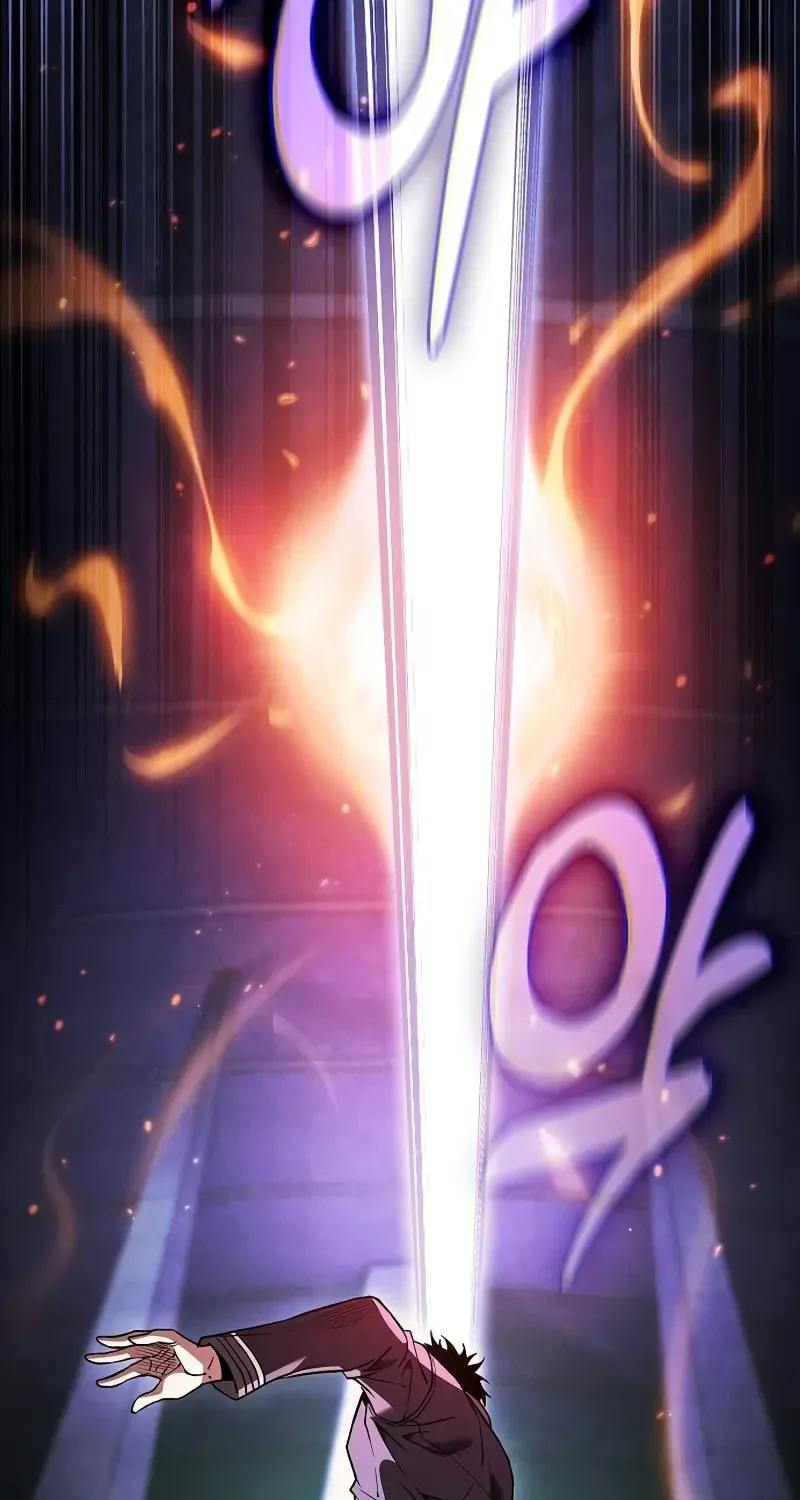 The Academy's Genius Swordsman Chapter 74 page 44 - 