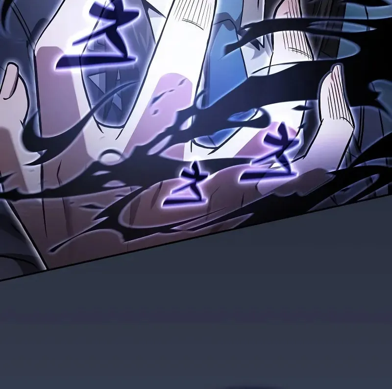 The Academy's Genius Swordsman Chapter 75 page 21 - 