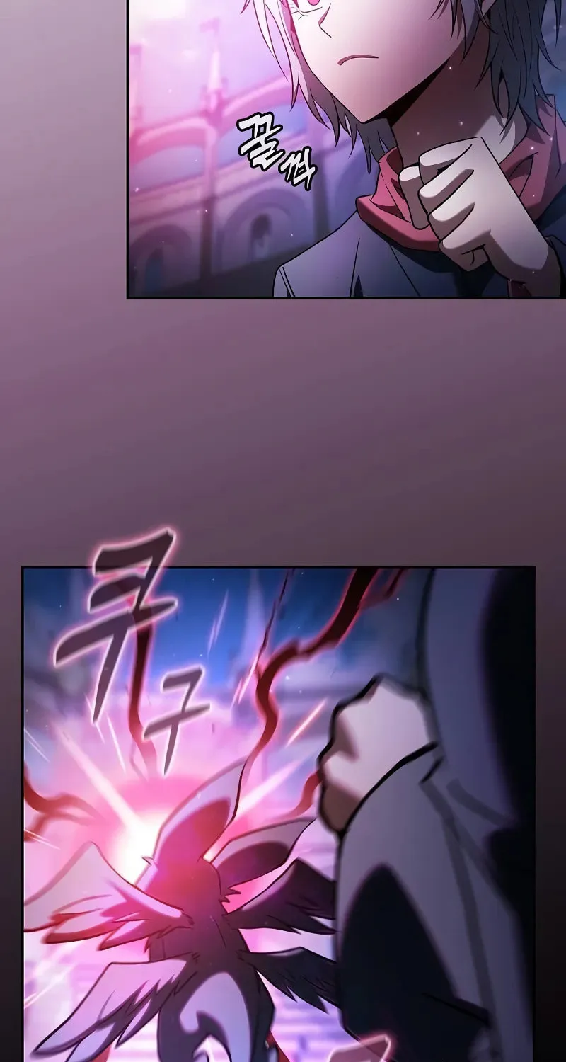 The Academy's Genius Swordsman Chapter 75 page 48 - 