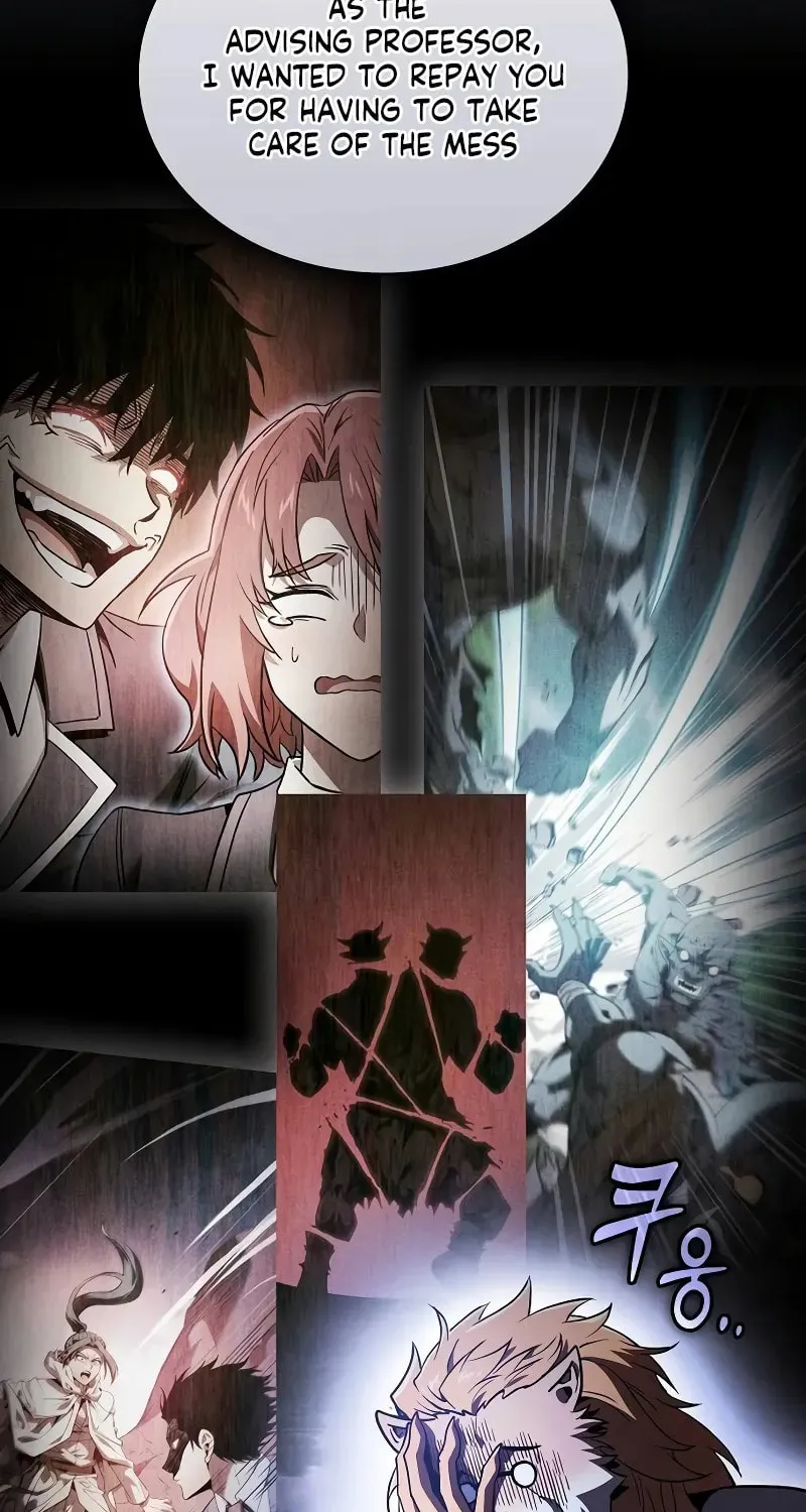 The Academy's Genius Swordsman Chapter 75 page 94 - 
