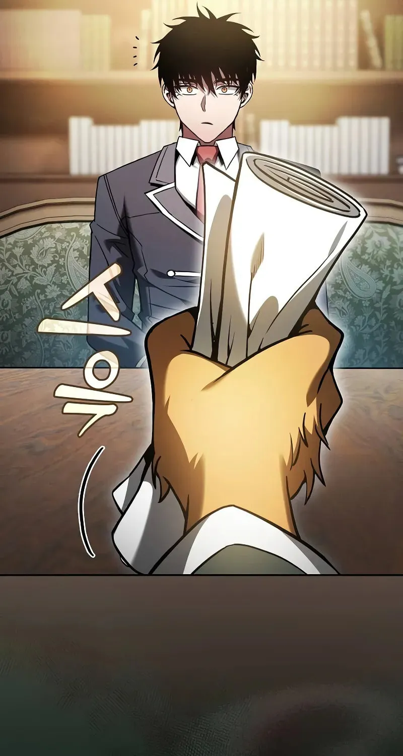 The Academy's Genius Swordsman Chapter 75 page 99 - 