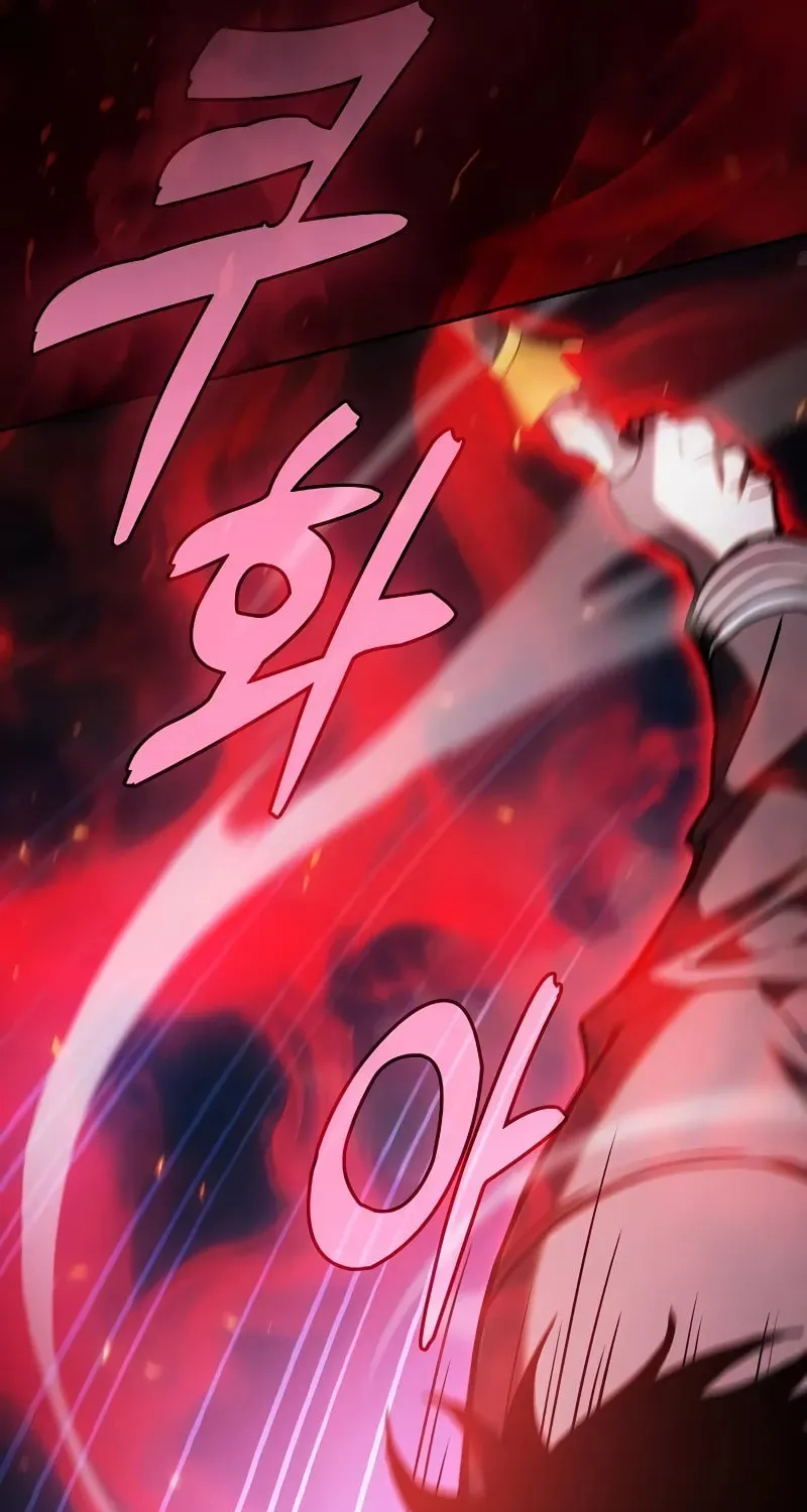 The Academy's Genius Swordsman Chapter 76 page 110 - 