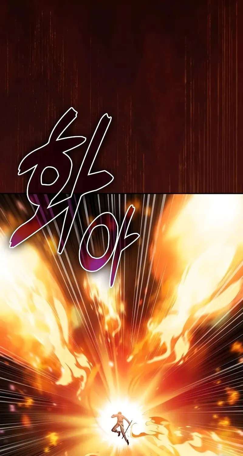 The Academy's Genius Swordsman Chapter 76 page 120 - 