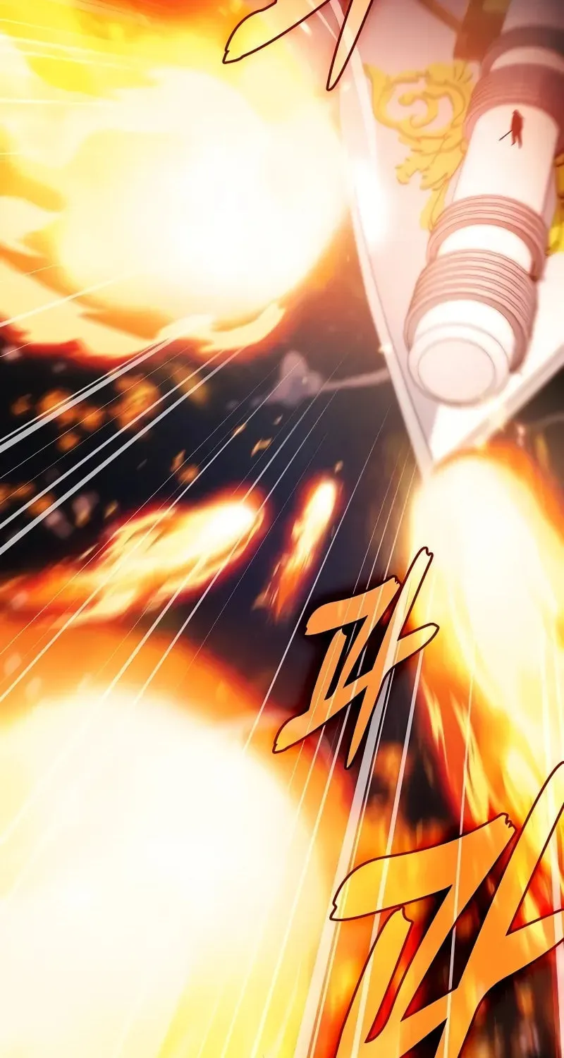 The Academy's Genius Swordsman Chapter 76 page 123 - 