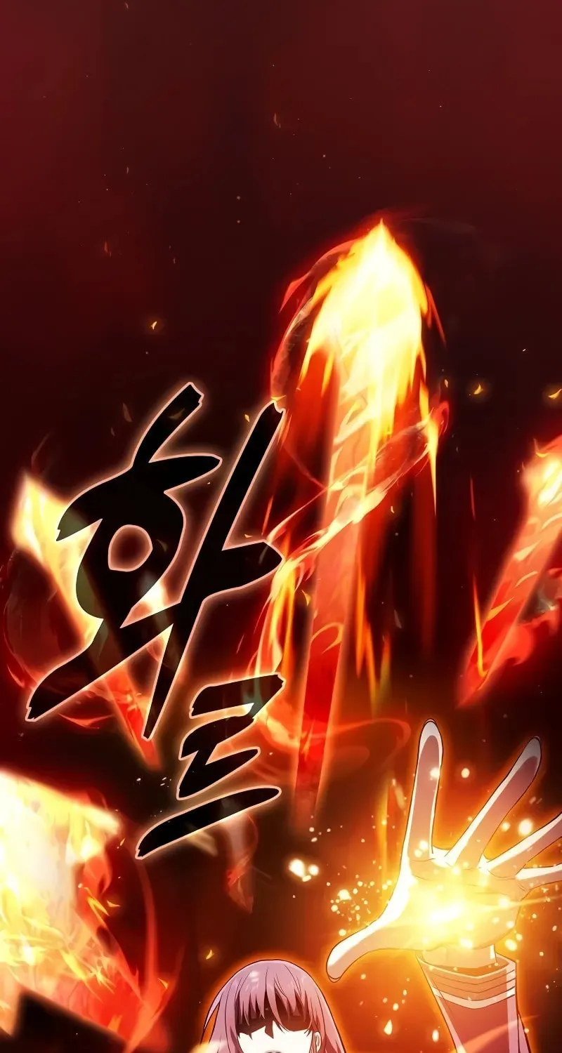 The Academy's Genius Swordsman Chapter 76 page 128 - 