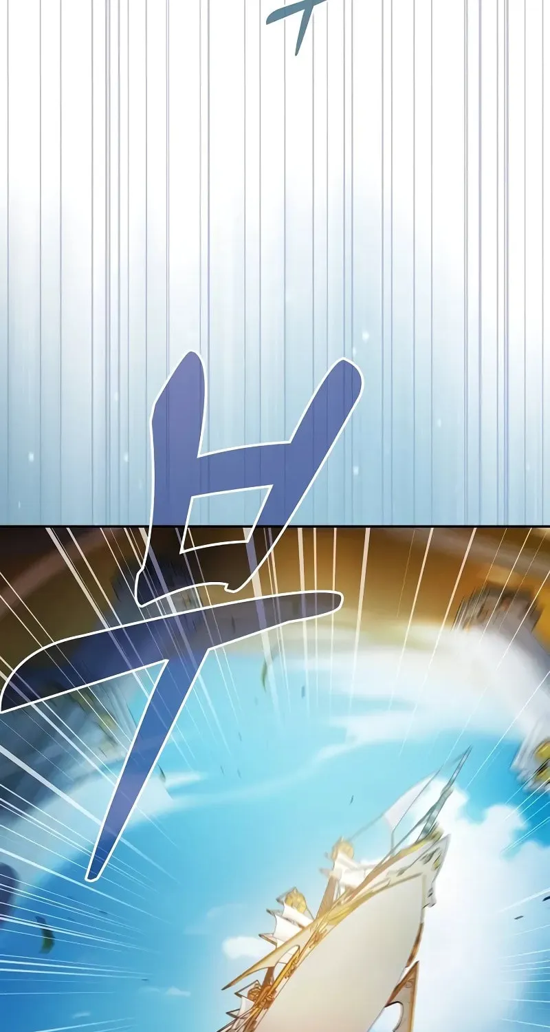 The Academy's Genius Swordsman Chapter 76 page 23 - 