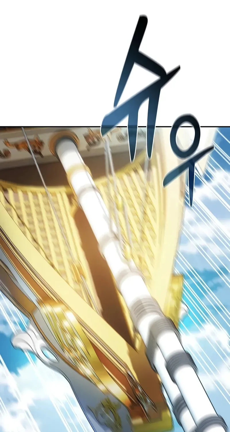 The Academy's Genius Swordsman Chapter 76 page 84 - 