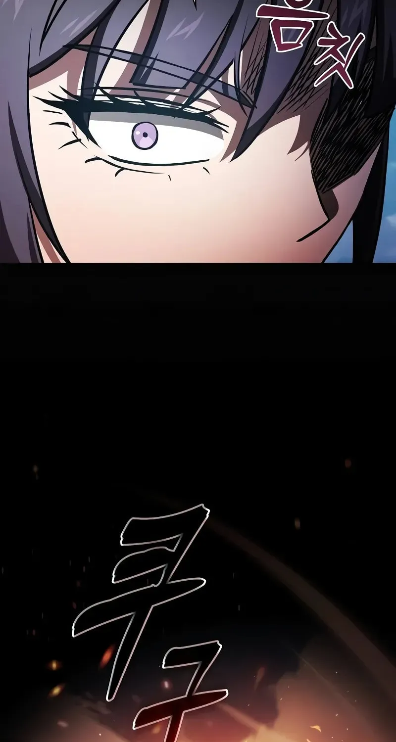 The Academy's Genius Swordsman Chapter 76 page 93 - 