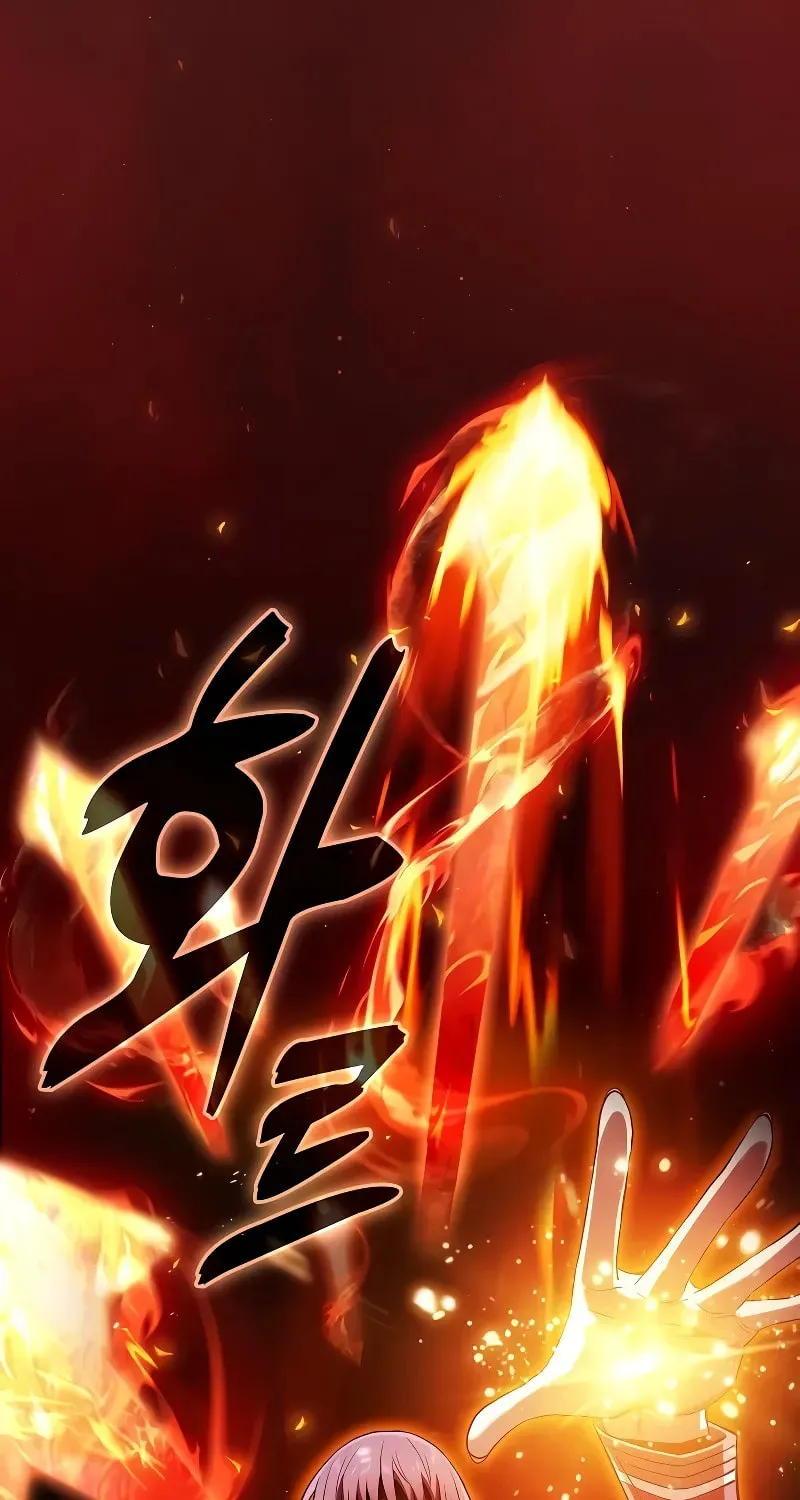 The Academy's Genius Swordsman Chapter 77 page 2 - 