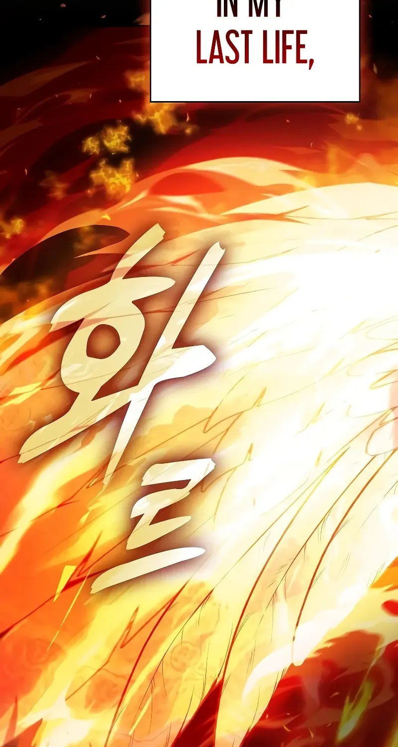 The Academy's Genius Swordsman Chapter 77 page 67 - 
