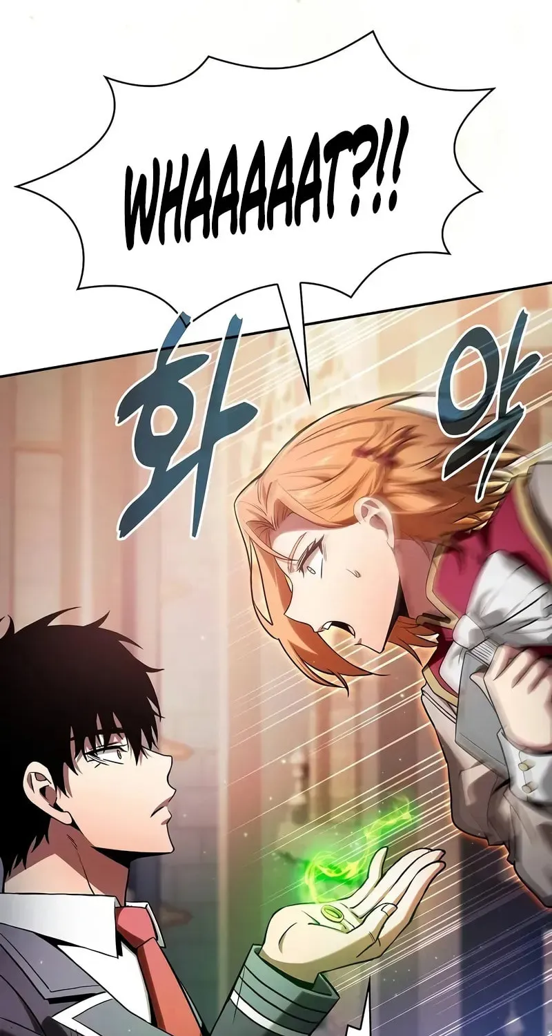 The Academy's Genius Swordsman Chapter 78 page 69 - 