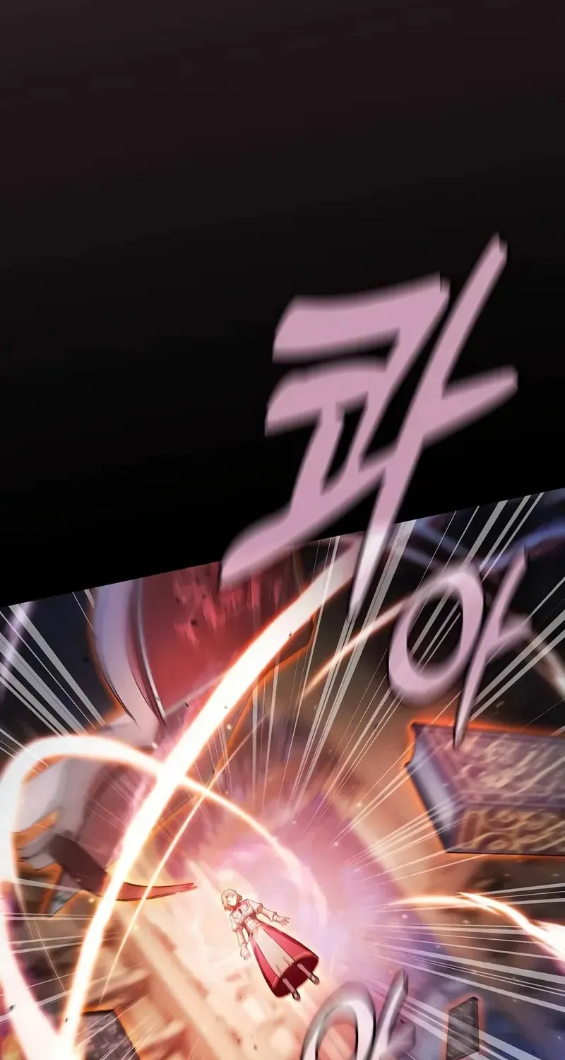 The Academy's Genius Swordsman Chapter 78 page 75 - 
