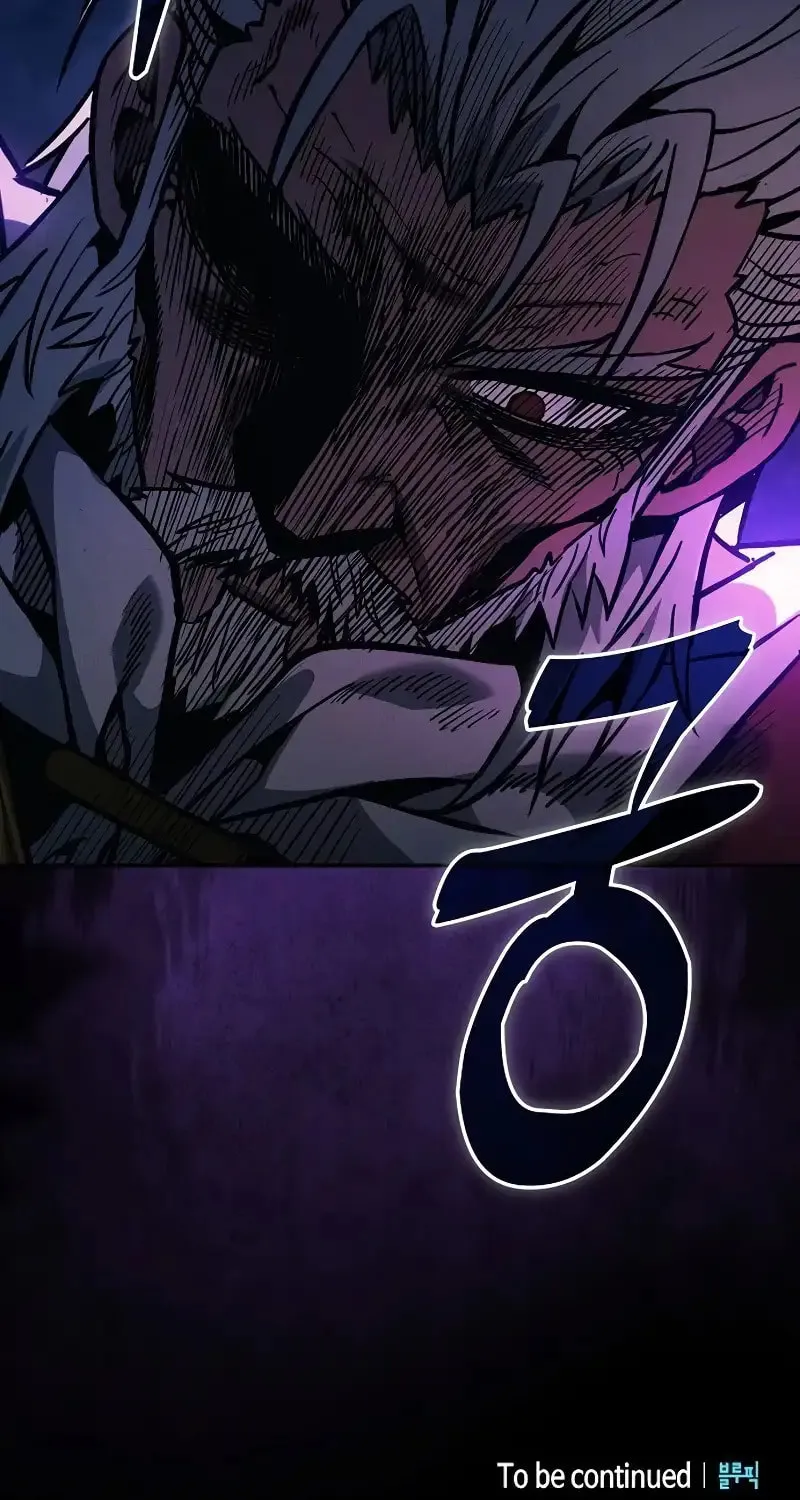The Academy's Genius Swordsman Chapter 79 page 108 - 