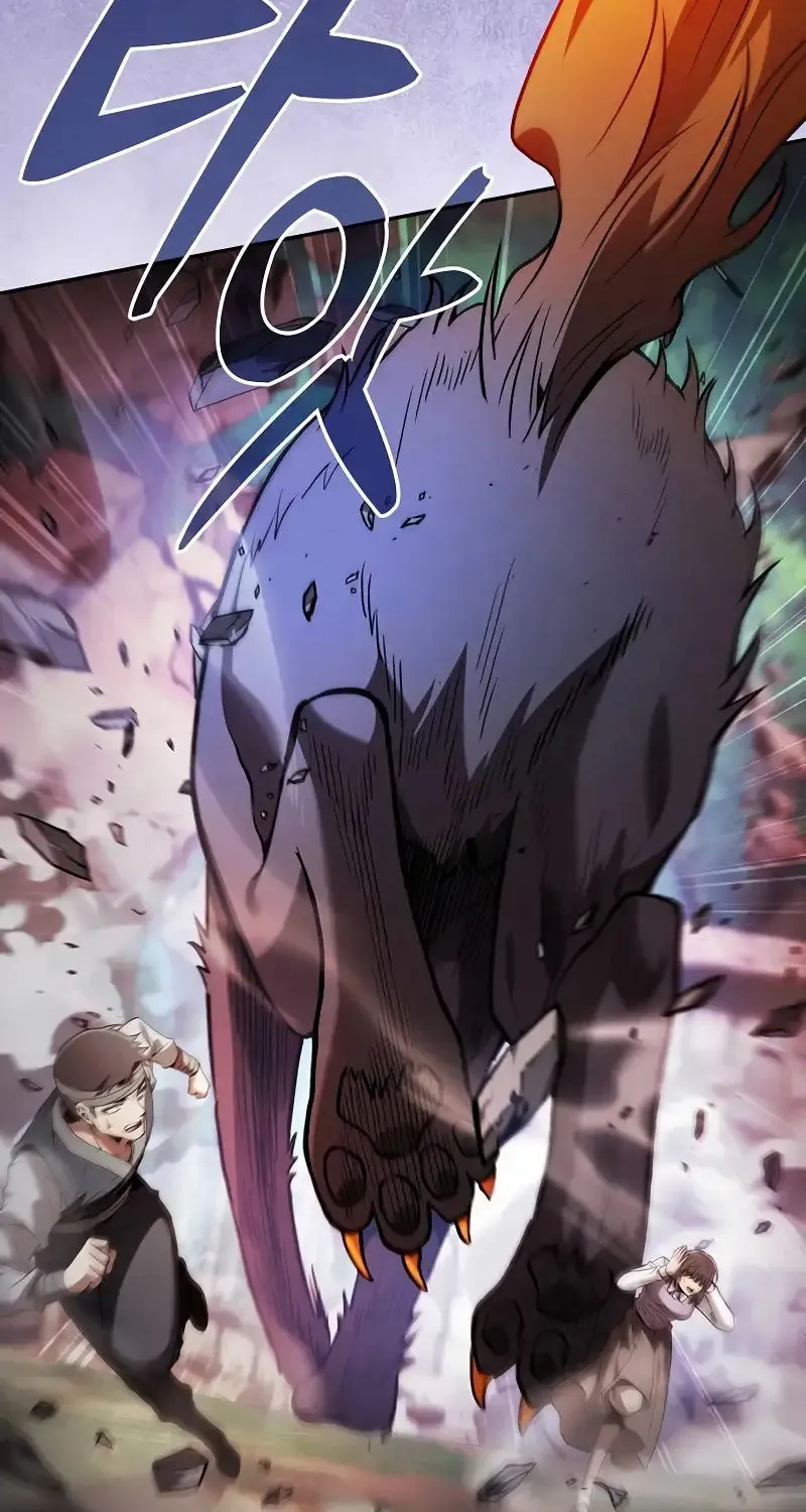 The Academy's Genius Swordsman Chapter 79 page 22 - 