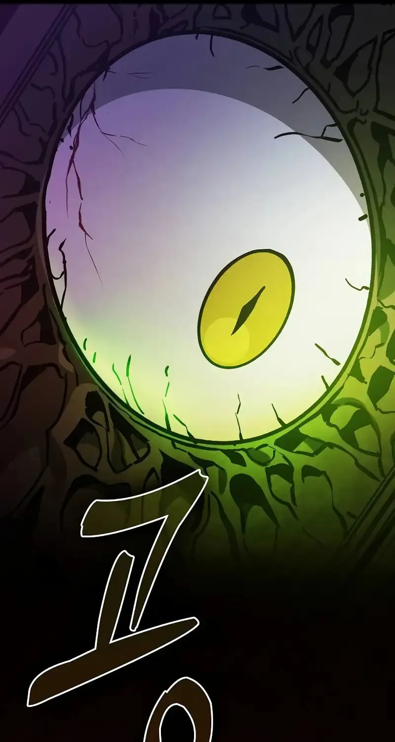 The Academy's Genius Swordsman Chapter 79 page 63 - 
