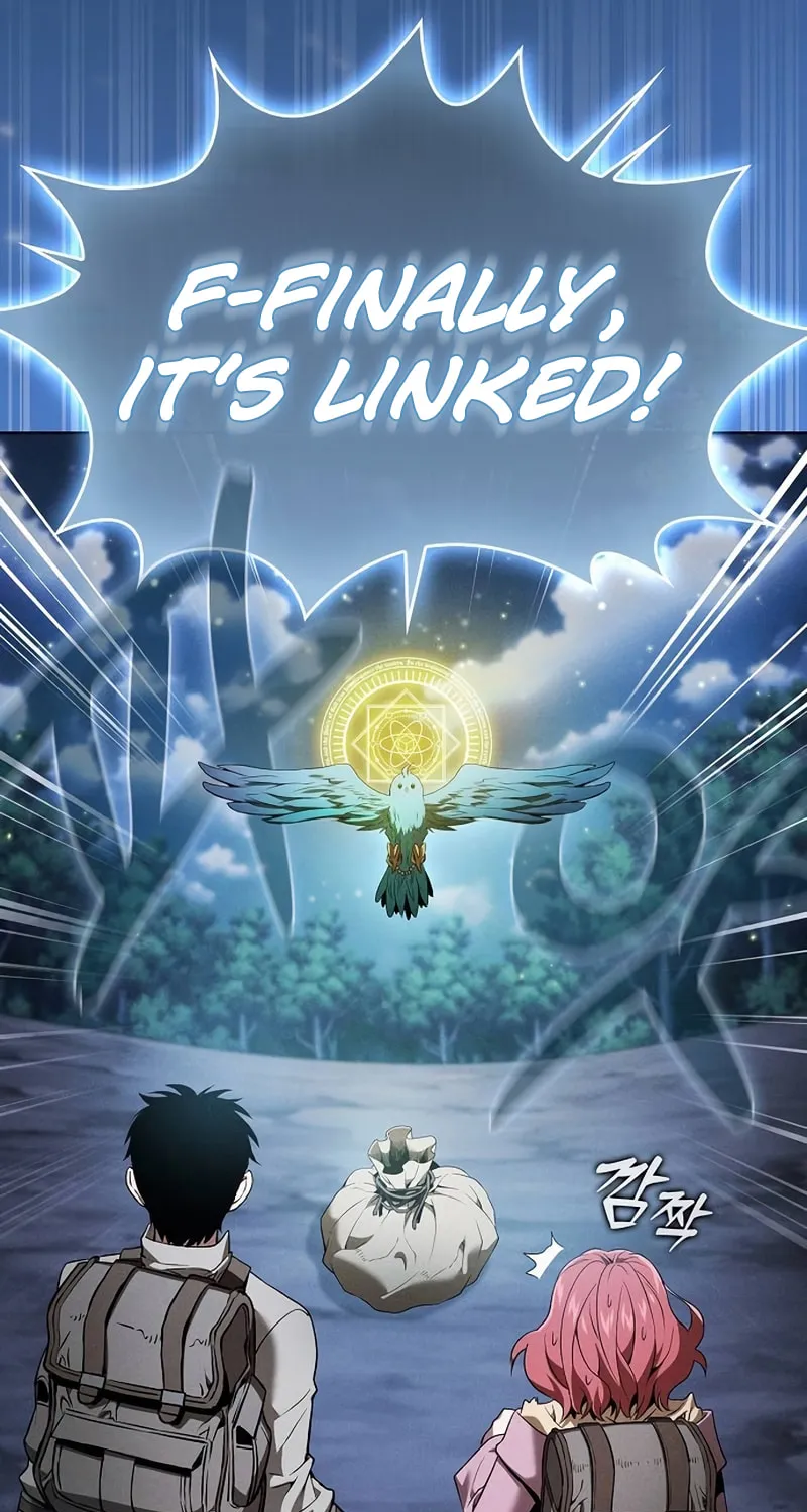 The Academy's Genius Swordsman Chapter 8 page 12 - 