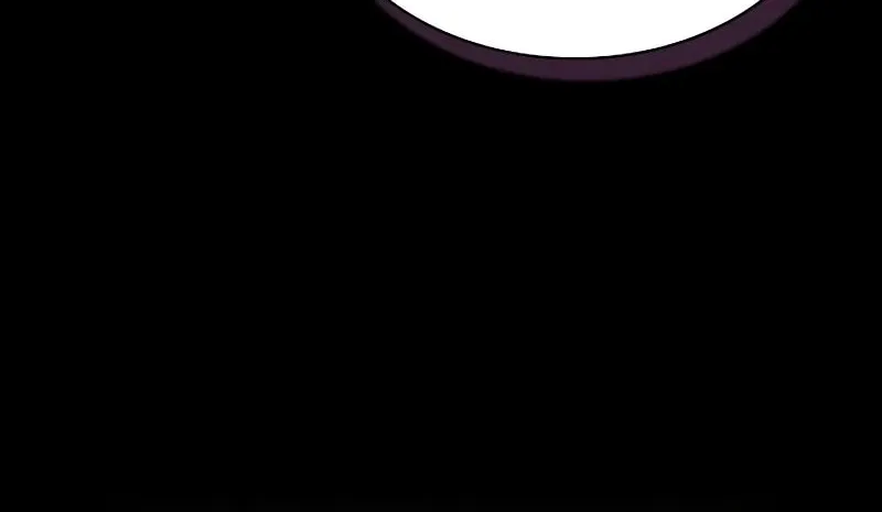 The Academy's Genius Swordsman Chapter 80 page 11 - 