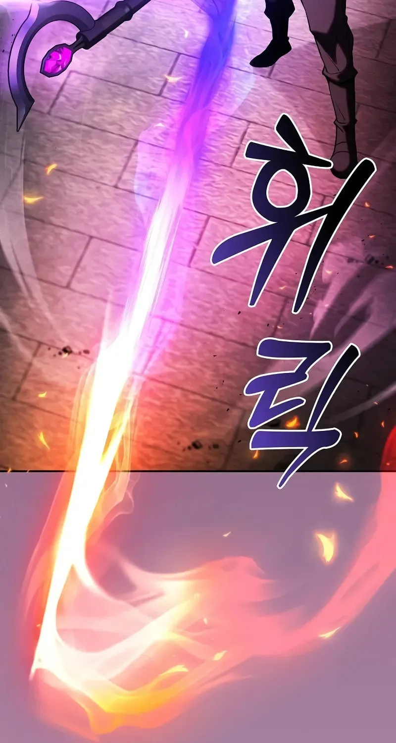 The Academy's Genius Swordsman Chapter 80 page 105 - 